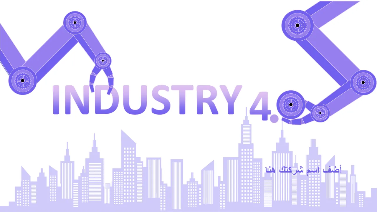 قوالب PowerPoint للثورة الصناعية 4.0 لعروض الأعمال